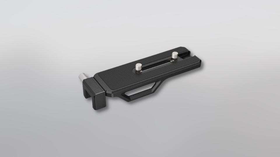 Quick-Release Baseplate