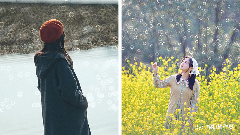 The signature donut-shaped bokeh is apparent, especially in the early morning and late evening as the sun rises and sets. The signature donut-shaped bokeh is apparent, especially in the early morning and late evening as the sun rises and sets.